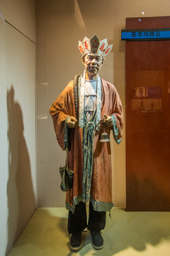 畲族巫师