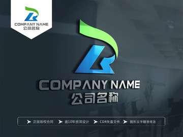 R字母标志 R字母LOGO设计