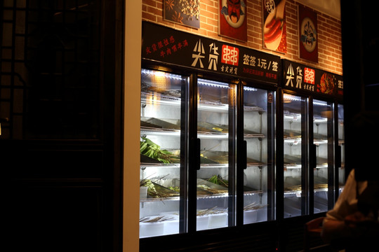 串串