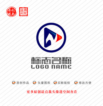 GZ字母CN标志播放logo
