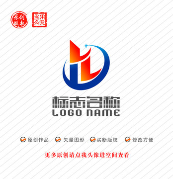 DW字母WY标志科技logo