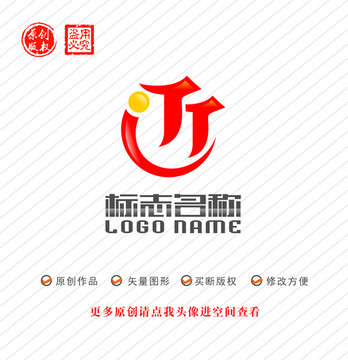 TJ字母JT标志近字logo