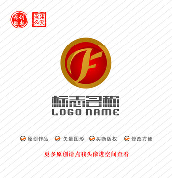 GF字母FG标志叶子logo