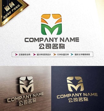 M字母创意LOGO设计 M标志