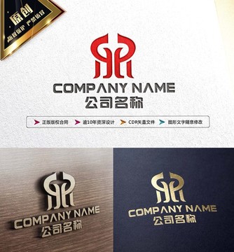 鼎LOGO 鼎标志 金融 诚信