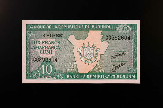 布隆迪纸币 高清大图
