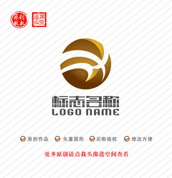 HX字母W标志企业logo