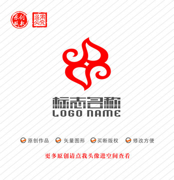 X字母标志飞鸟祥云logo