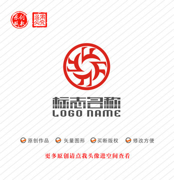 XF字母YF标志旋转logo