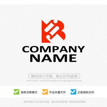 B字母 LOGO设计