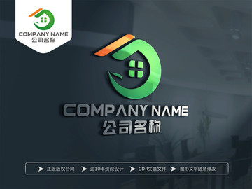 房产中介LOGO设计 标志