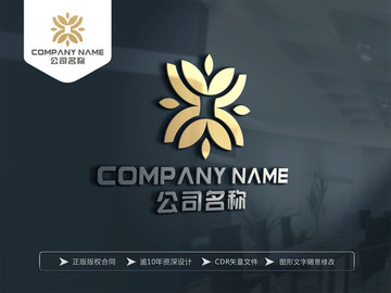 公司企业LOGO设计 标志设计