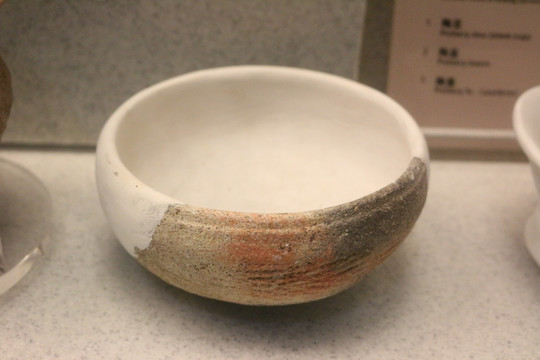 古陶器