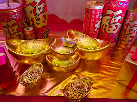 喜庆金元宝