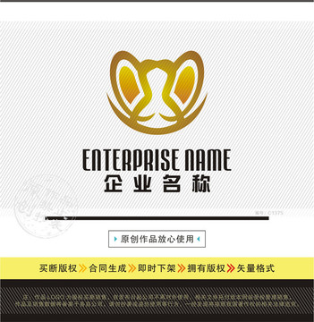 零售贸易LOGO