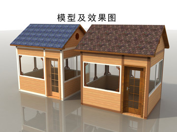 防腐木小木屋设计
