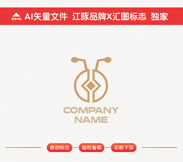 蚂蚁金融标志