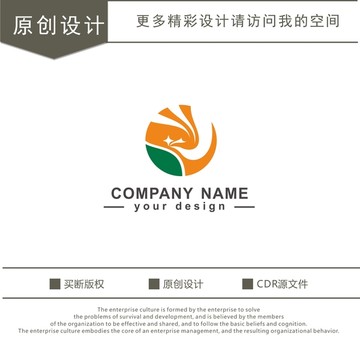 凤凰 孔雀 绿叶 logo