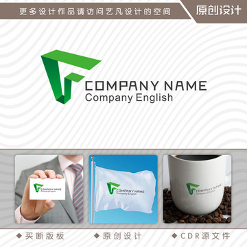 F字母LOGO设计