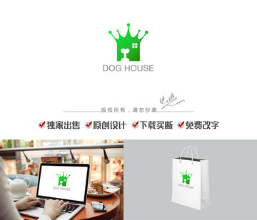 宠物店标志 狗标志 logo