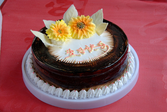 生日蛋糕 向日葵