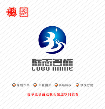 BS标志凤凰帆船logo