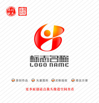 YB字母BY标志人才logo