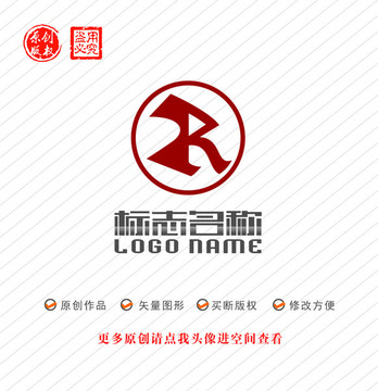 ZR字母RZ标志logo