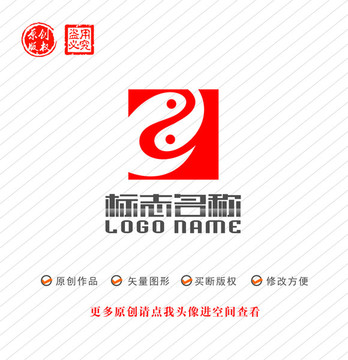 ZY字母YZ标志太极logo