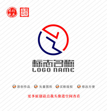 GR字母GZ标志logo