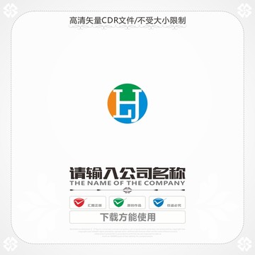 字母LHJ商标