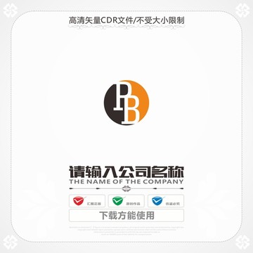 字母PB商标