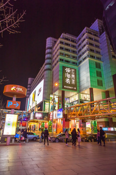 北京西单商业区街景