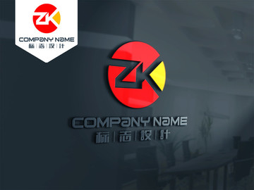 ZK LOGO 原创设计 标志