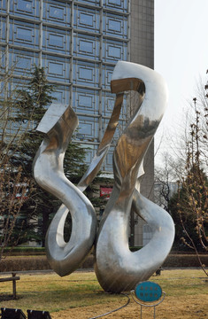 北京 雕塑