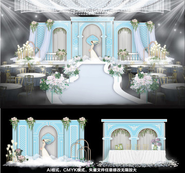 蓝色婚礼 婚礼设计 城堡婚礼