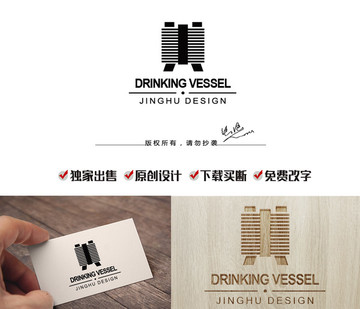 酒杯标志 logo LOGO