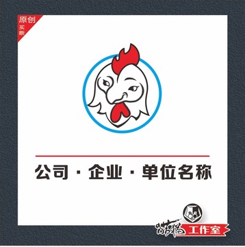 LOGO 鸡标识