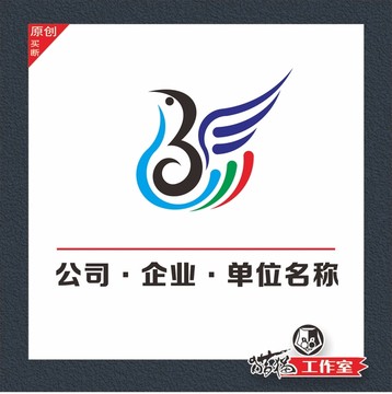 LOGO B鸟标识