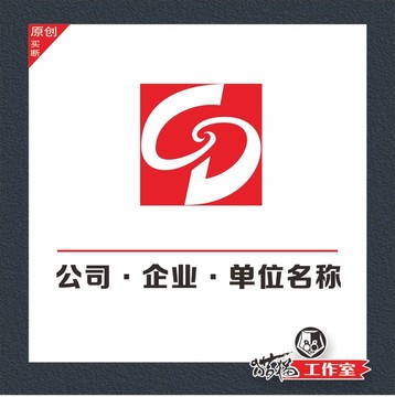 LOGO CD标识