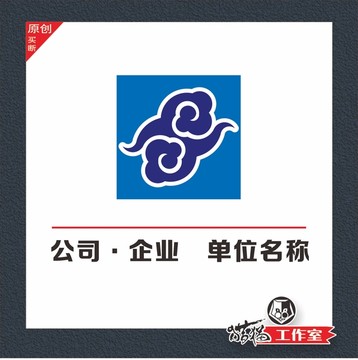 LOGO H标识