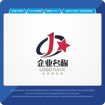 J字母LOGO