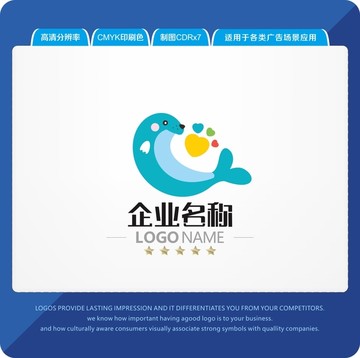 海豹LOGO