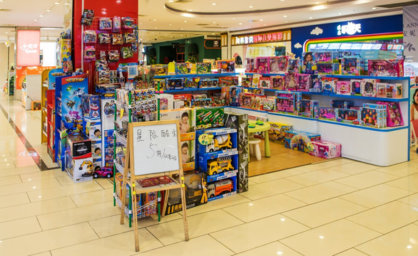 商场儿童玩具用品店 玩具店