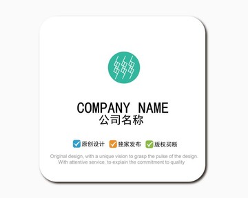 网络通信logo 标志logo