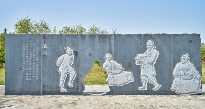 汉代民俗风情浮雕 庖厨剪影墙