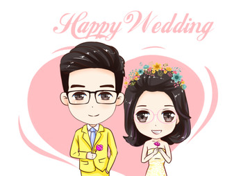 婚礼人物Q版