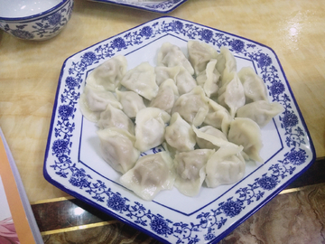 三鲜饺