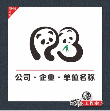 LOGO RB标识