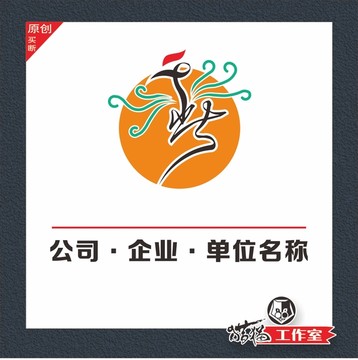 LOGO 春字标识